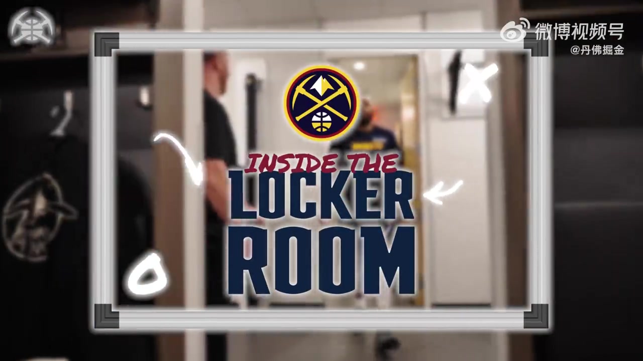 v体育-掘金主帅更衣室演讲：每个人都努力防守 打出不一样但正确的风格