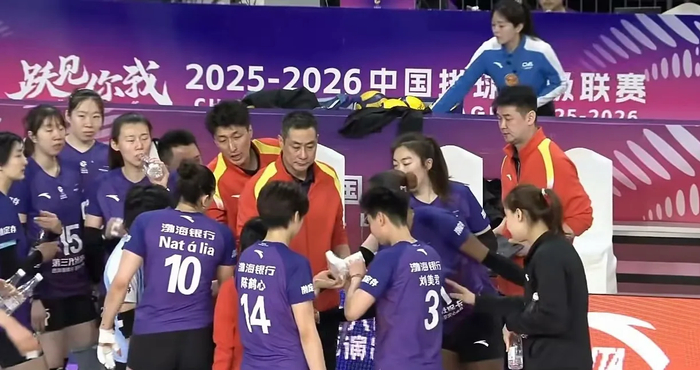 v体育官网-0-3惨败山东只拿第四!天津女排,毁就毁在青训拉胯上|山东队|排超|山东女排|全运会|李晨瑄_新浪体育_新浪新闻